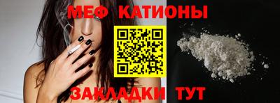 марихуана Комсомольск-на-Амуре