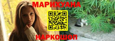 COCAINE Конаково