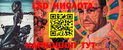 кокаин премиум Коммунар