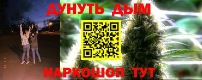 COCAINE Конаково