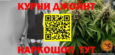jwh Каменск-Шахтинский