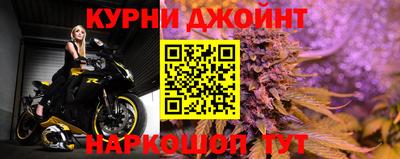 COCAINE Конаково