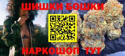 jwh Каменск-Шахтинский