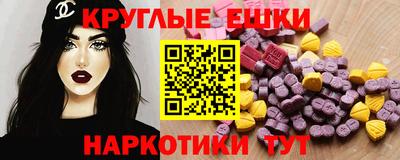 кокаин премиум Коммунар