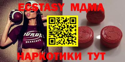 кокаин премиум Коммунар
