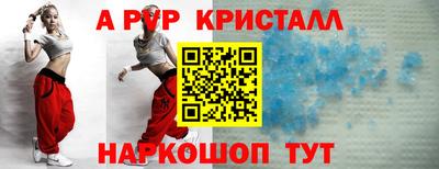 кокаин премиум Коммунар