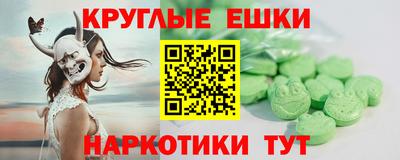 марихуана Комсомольск-на-Амуре