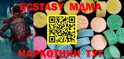 кокаин премиум Коммунар