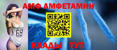 кокаин премиум Коммунар