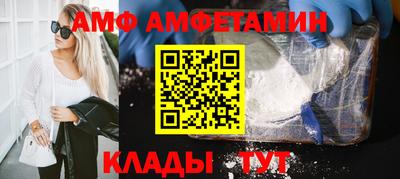 марихуана Комсомольск-на-Амуре