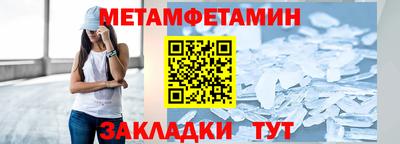 COCAINE Конаково