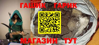 кокаин премиум Коммунар