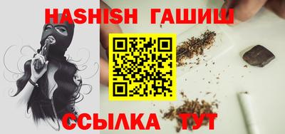 COCAINE Конаково