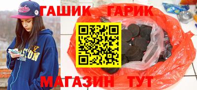 COCAINE Конаково