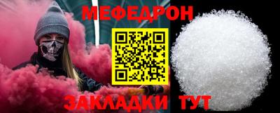 кокаин премиум Коммунар