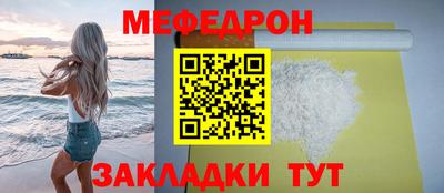 альфа пвп Каменск-Уральский