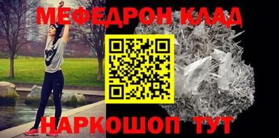 марихуана Комсомольск-на-Амуре