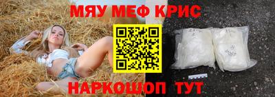 COCAINE Конаково