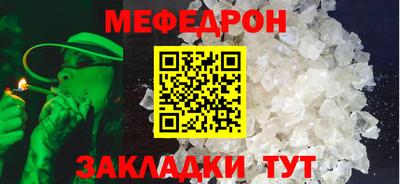 кокаин премиум Коммунар